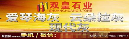 黄涌广告最新爆料,揭秘行业背后惊人内幕